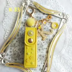 はむはむネネ様 リクエスト 2点 まとめ商品