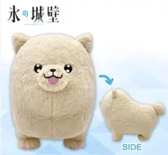 氷の城壁 ポン太 ぬいぐるみ 6巻 プレゼント企画 懸賞当選品 - メルカリ