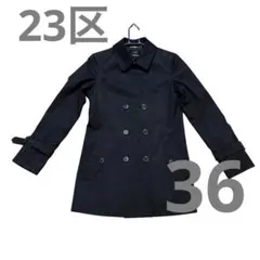 23区 トレンチコート スプリングコート ダブルブレスト ミドル丈 美シルエット