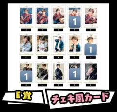 Item thumbnail for item aad280d8-b1ee-4f65-96d0-14c1b78825b9