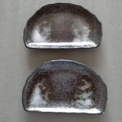 和食器 半月皿 2枚セット 陶器 焼き物のサムネイル