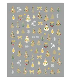 クリスマス ネイルシール DH-983