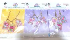 アイカツ！ 一番くじ オーロラキス 星宮いちご チャーム 3点セット
