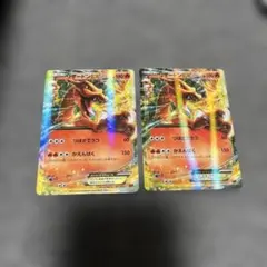 Item thumbnail for item cdfd7702-b283-47bf-a729-c8fabafb7561