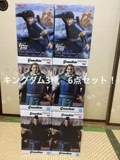 キングダム ワールドコレクタブルフィギュア vol.1 信 - メルカリ
