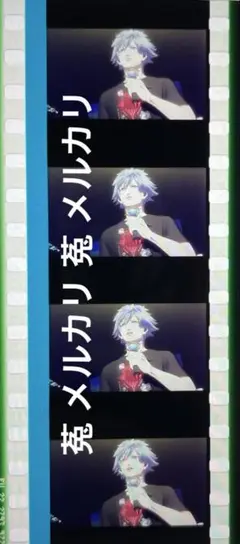 タブナイ 蘭丸 アンコ