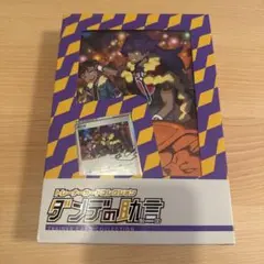 ダンテの助言 トレーナーカードコレクション『ダンデの助言』【未開封BOX】{-}