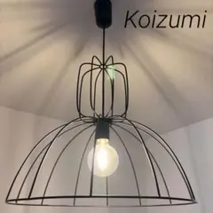KOIZUMI ペンダントライト APE510207 3個セット - メルカリ