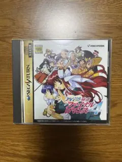 アイドル麻雀　ファイナルロマンス4 セガサターン　ソフト