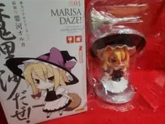 2026年最新】魔理沙だぜの人気アイテム - メルカリ