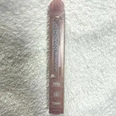 【新品未開封】キャンメイク クリーミータッチライナー 16のサムネイル