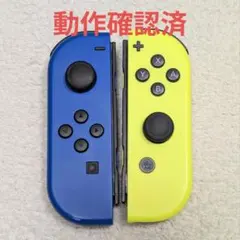 【純正】ジョイコン Joy-Con ブルー/ネオンイエロー　動作確認済