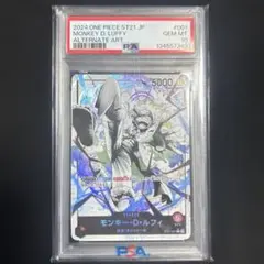2026年最新】ニカルフィ psa10の人気アイテム - メルカリ
