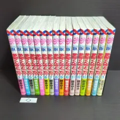 2026年最新】多聞くん 全巻の人気アイテム - メルカリ