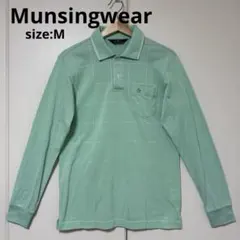 Munsingwear マンシングウェア 長袖ポロシャツ 襟付き 緑