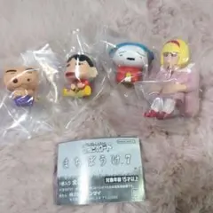 ✳クレヨンしんちゃん✳ヤキニクロードまちぼうけ7✳セミコンプ✳