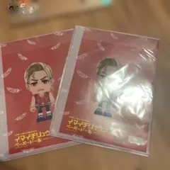 今市隆二 ペーパードール 2枚のサムネイル