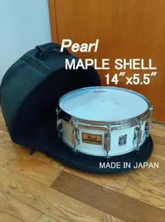 フリースタイルドラムVOD16 フロアベースタム(キョスversion) フリースタイルドラムVOD16 フロアベースタム(キョスversion