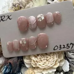 52.ネイルチップ　ベリーショート　マグネットネイル　ミラーネイル　ニュアンス