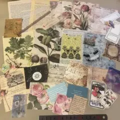 [2]コラージュおすそ分けセット 日記コラージュ