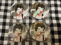 2026年最新】黒尾鉄朗 缶バッジ まとめ売りの人気アイテム - メルカリ