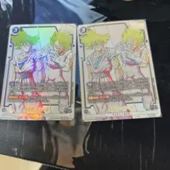 ドラゴンボール フュージョンワールド 孫悟空/ベジータ SRパラレル