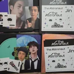 ジン BTS THE ASTRONAUT CD トレカ　ミニポスターステッカー