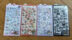 ボンボンドロップシール　4枚セット