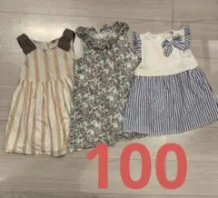 petit main. Bebe ノースリーブワンピース 100