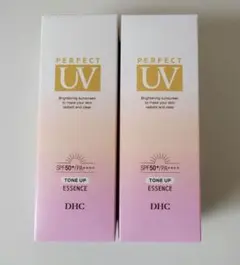 DHC パーフェクトUV トーンアップエッセンス 2本セットのサムネイル