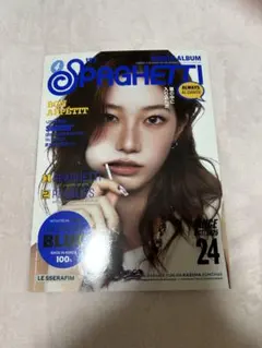 ささき様 リクエスト 2点 まとめ商品