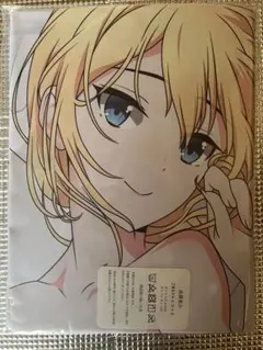 Item thumbnail for item 652a1eb7-fb71-4ce5-80c5-5c733221c698