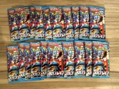 【早い者勝ち】 メガブレイブ 20パック ポケモンカード 300円オークション
