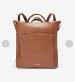 COLE HAAN 本革ブラウンリュック