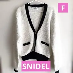 Item thumbnail for item 9dea1f1d-848c-4ad6-adeb-e63334297086