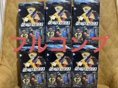 2026年最新】銀河鉄道999 フィギュアの人気アイテム - メルカリ