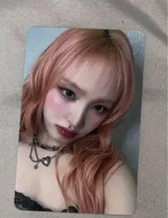 IVE リズちゃん VIP限定トレカ