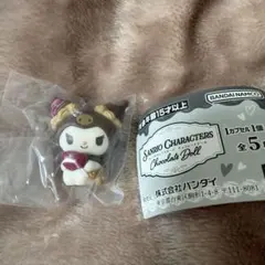 サンリオキャラクターズチョコレートドール　カプセルトイ クロミ
