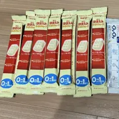 ほほえみらくらくキューブ7本おまけつき