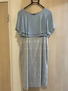 水色 二重フリル パーティードレス　結婚式