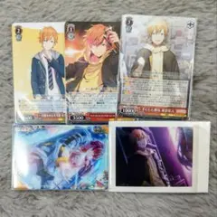 東雲彰人 まとめ売り