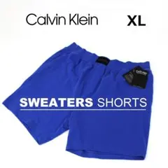 カルバンクライン 「薄手」短パン ショート ハーフパンツ/CT98XL