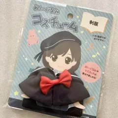 ★ぬいぐるみコスチューム★ケープ制服★ ヲタコレ/ぬいコス/推し活/ぬい服