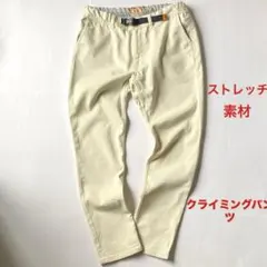 未使用タグ付 クリフメイヤー ストレッチ クライミングパンツ アウトドアSK8のサムネイル