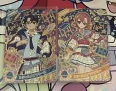 アイプリカード　スクールメイツクール　ラブリー　すばる　おとめ