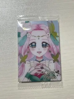 プリキュアウエハース11 キュアフェリーチェHR