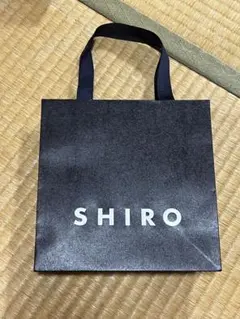 【美品】shiro ショッパー　小袋 ギフトペーパーバッグ | SHIROオフィシャルサイト