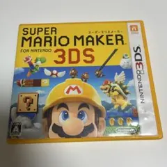 SUPER MARIO MAKER for Nintendo 3DS