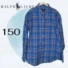 美品✨POLO ラルフローレン チェックシャツ 150 ボタンダウン 春用