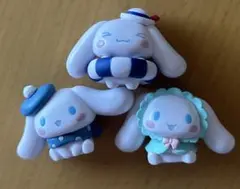サンリオ　シナモロール　マイカラーフィギュア　3点セット